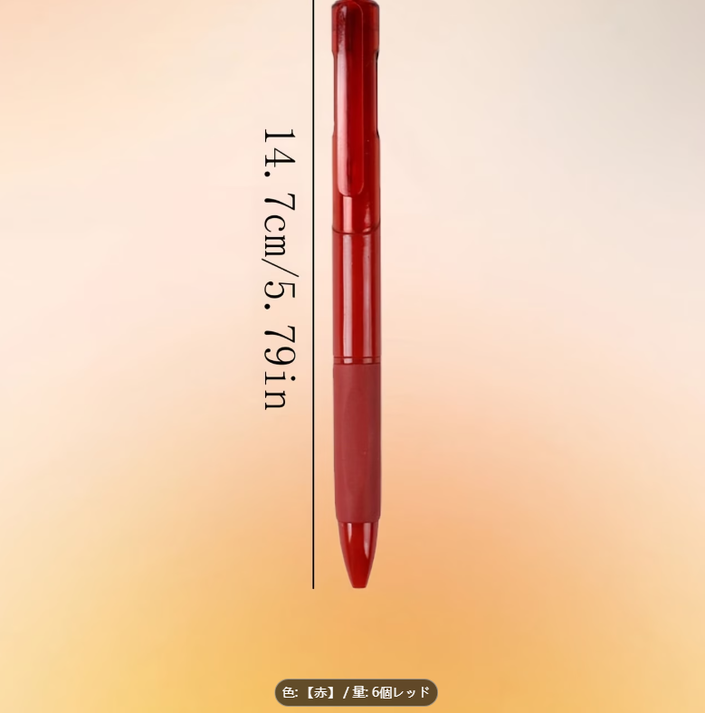 赤色の先生の評価、宿題、学生用、赤色のボールペン