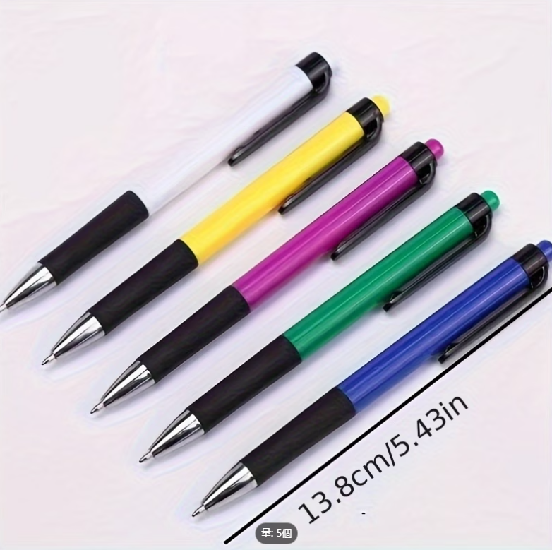 クラシッククリックボールペン5本セット、カラーボールペン、0.7mm、青インク、滑らかな書き心地、速乾性、学校やオフィスに最適