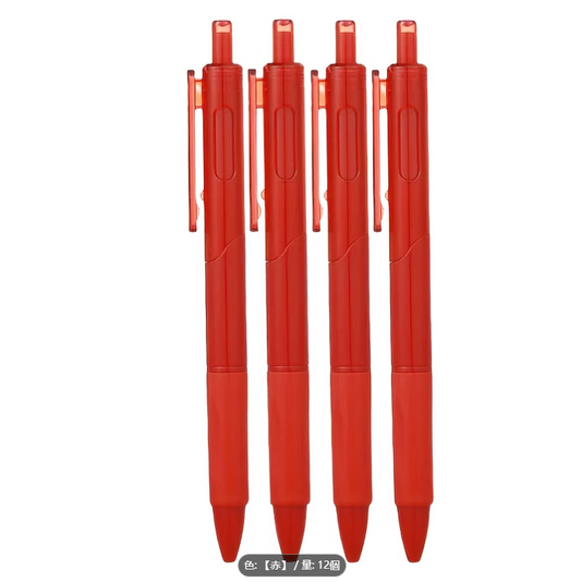 赤色の矯正ペン 12本セット、学生用速乾性ゲルペン、ペンホルダー付き、0.5mm筆先、先生へのギフトに最適