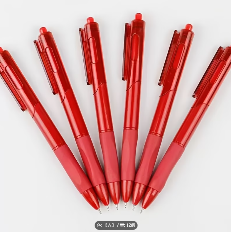 赤色の矯正ペン 12本セット、学生用速乾性ゲルペン、ペンホルダー付き、0.5mm筆先、先生へのギフトに最適