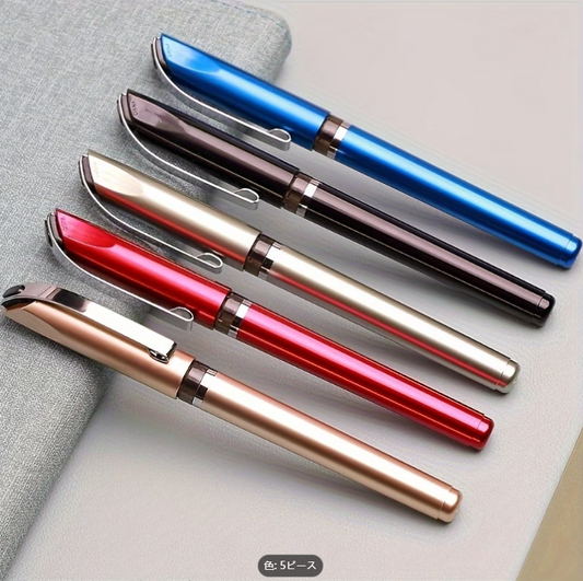 高級メタルゲルペン 黒インク 耐久性と滑らかな書き心地 ビジネスやオフィスでの使用に最適 - 新学期ギフトセット、筆記用ペン