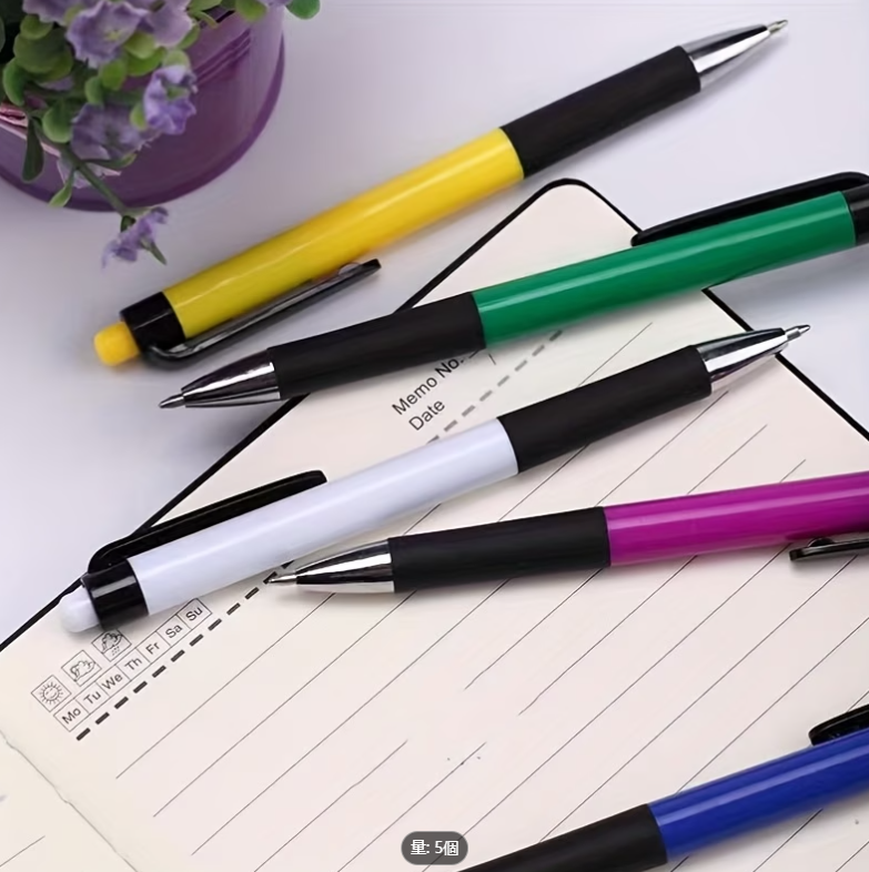 クラシッククリックボールペン5本セット、カラーボールペン、0.7mm、青インク、滑らかな書き心地、速乾性、学校やオフィスに最適