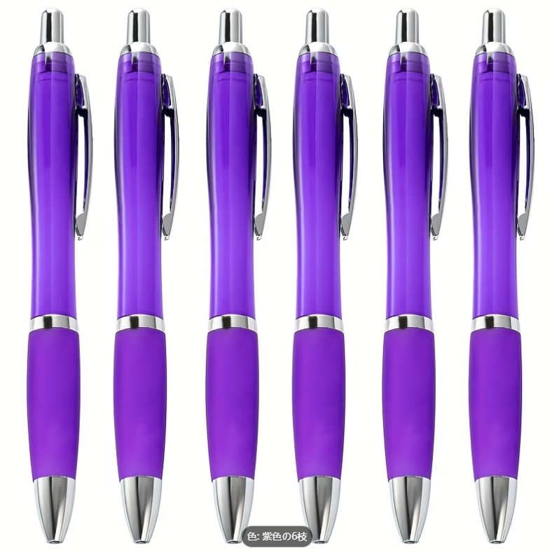 1.0mm 黒インク ボールペン (伸縮式)。ラバーグリップ、プラスチック製。ビジネス、教室での活動、学校でのノートに最適。